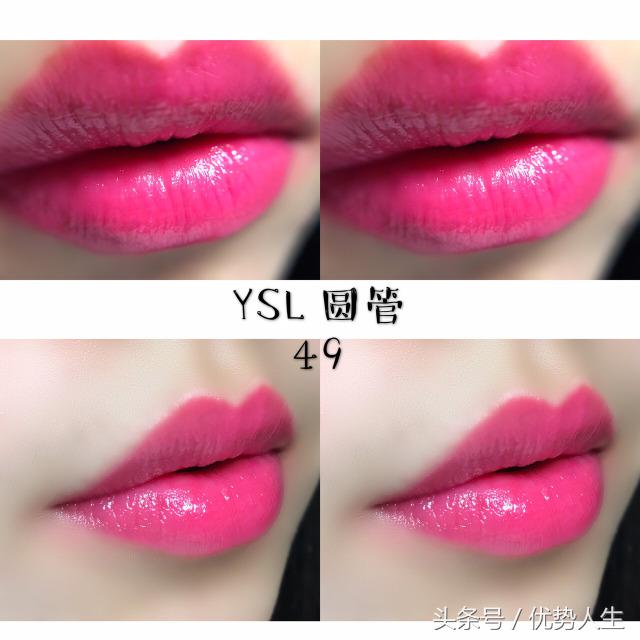 5支YSL圆管shine试色，简直是水蜜桃味的杨树林