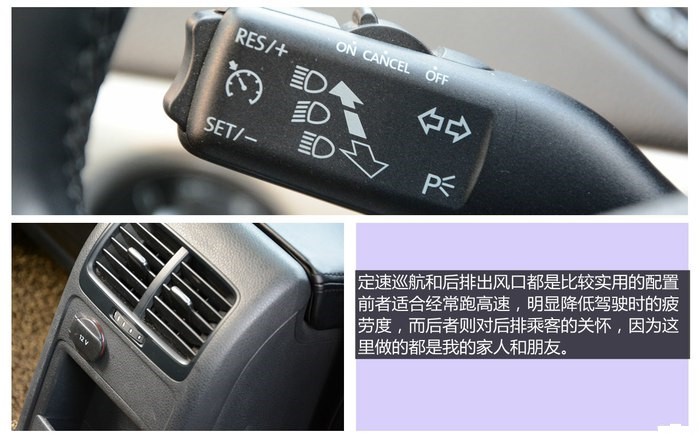 速腾1.5t真实用车体验,2018款速腾1.6自动舒适用车感受