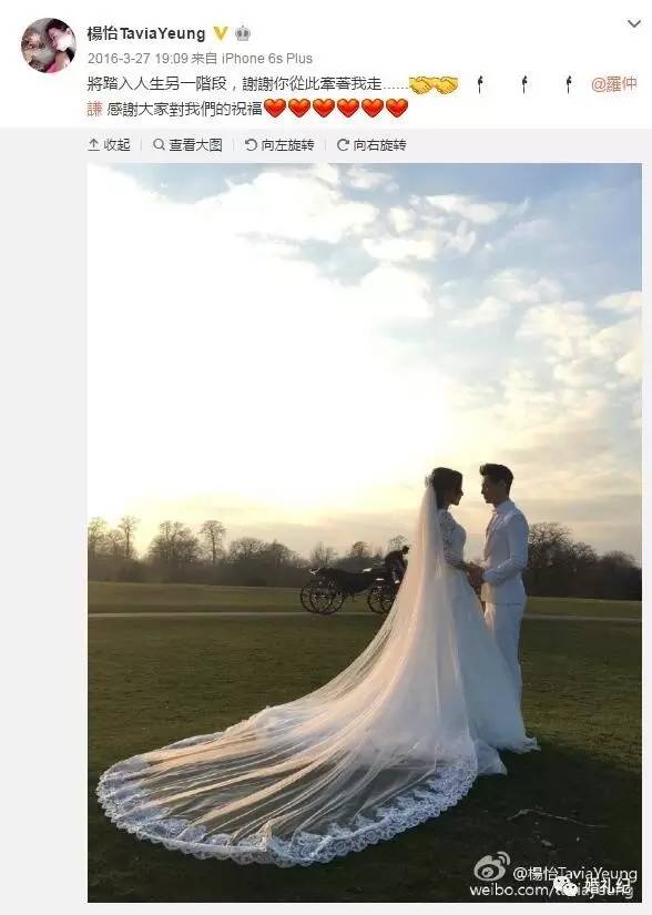 林依晨婚纱照独特美艳,林依晨甜蜜瞬间