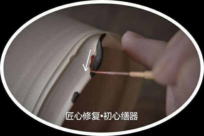 金缮残缺修复,古代金缮修复