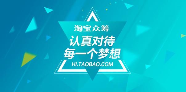 所谓的零成本创业,当下最好的低成本创业