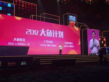 自媒体平台怎么养号运营,自媒体号如何运营