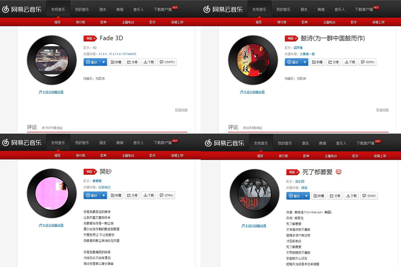 金士顿黑鹰和黑鹰s对比,黑鹰金士顿