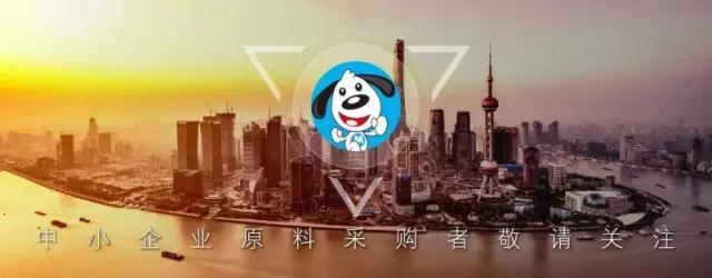 ito靶材优劣的判定标准,ito靶材制作流程