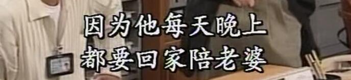 刑事侦缉档案袁天丽马成昌第五集,刑事侦缉档案袁天丽