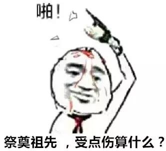 我滴个天呐！男子被木屑刺伤一个月后突发重病险丧命！