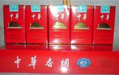 同样是香烟为何有的贵的离谱有的便宜的出奇呢？