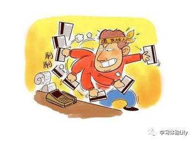 最后通牒的意思,最后通牒综艺