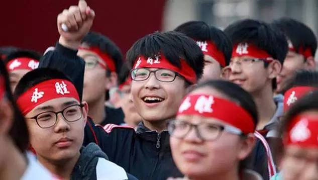 2021年中考填报志愿信息,2021年中考填报志愿所有学校