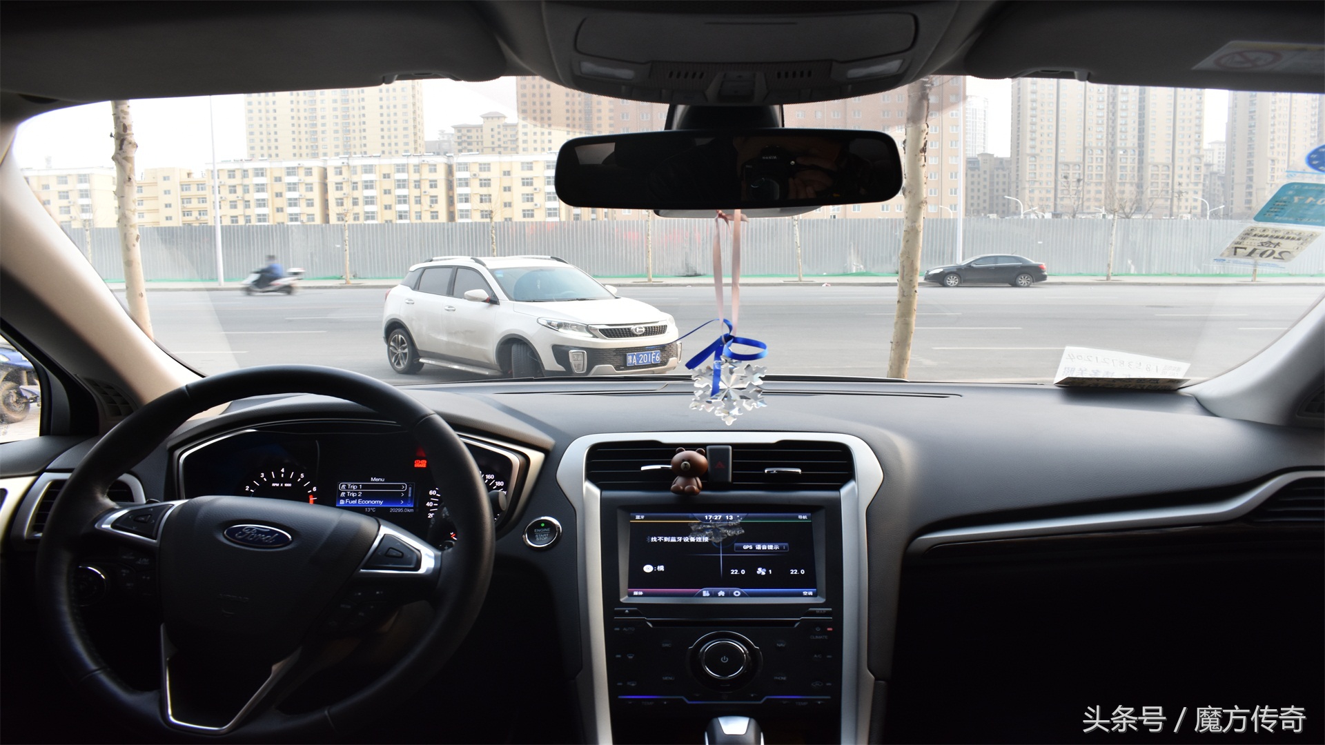 汽车贴膜这几个步骤一定要注意,汽车贴膜的流程及注意事项