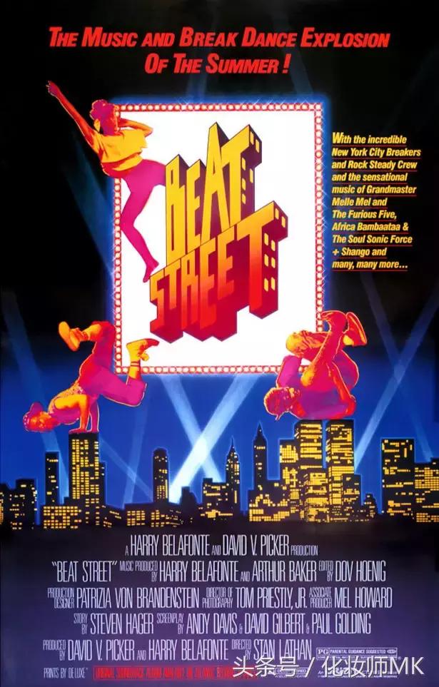 刘雯迪丽热巴都穿过的彩色的鞋,刘雯帕拉丁鞋子同款