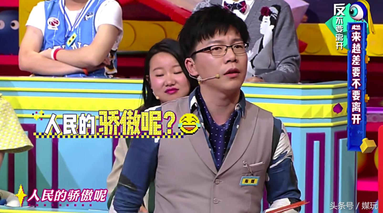 当你们都说《奇葩说》不好时，我偏要说下第四季的优点