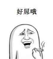 实体店购电脑指南——套路与反套路