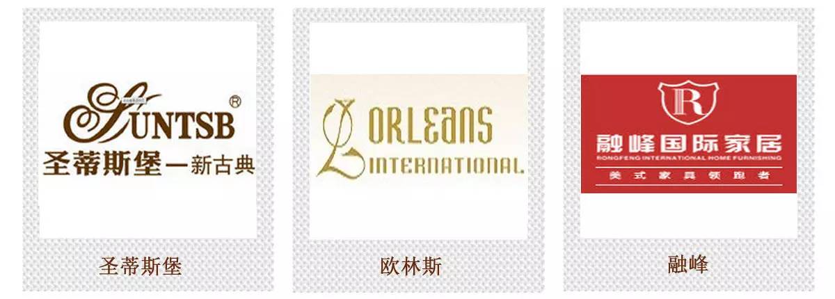 高端家具代购平台哪个好,高端品牌家具代购