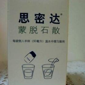 蒙脱石散猫咪正确服用方法,蒙脱石散什么情况吃的