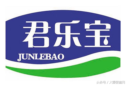 伊利飞鹤君乐宝哪个牌子更好一些,伊利奶粉飞鹤奶粉哪个好啊