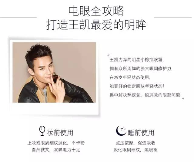 免税店最畅销的产品,免税店最合适购买的护肤品