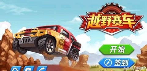 飙车赛车游戏推荐,警察赛车比赛游戏