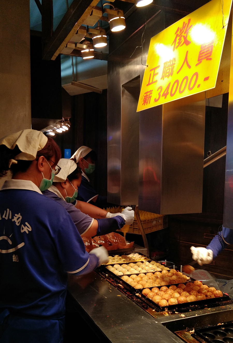 台湾自由行之东海大学-逢甲夜市