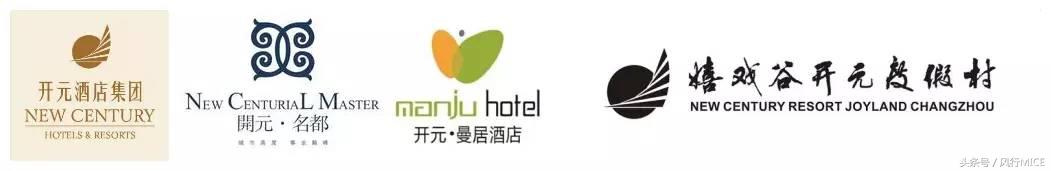 中国经济型连锁酒店品牌的开创者,中国连锁酒店高端品牌