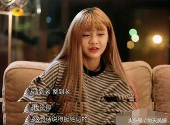 变形计整容女韩安冉视频完整版,变形计韩安冉整容新闻