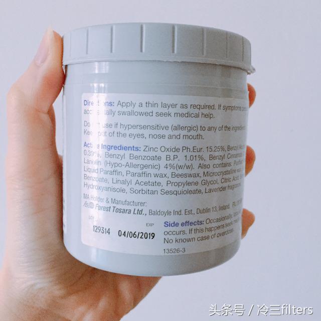 跟痘痘说拜拜书籍,和痘痘说拜拜的护肤品