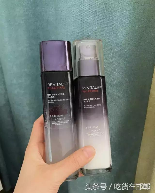 生活不止诗和远方还有护肤品,生活不止眼前的苟且还有柴米油盐