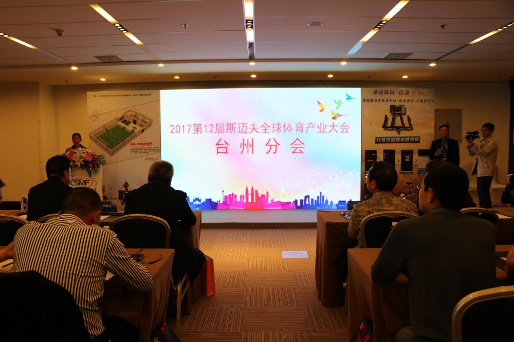 全球体育赛事直播,直播全世界十大体育赛事