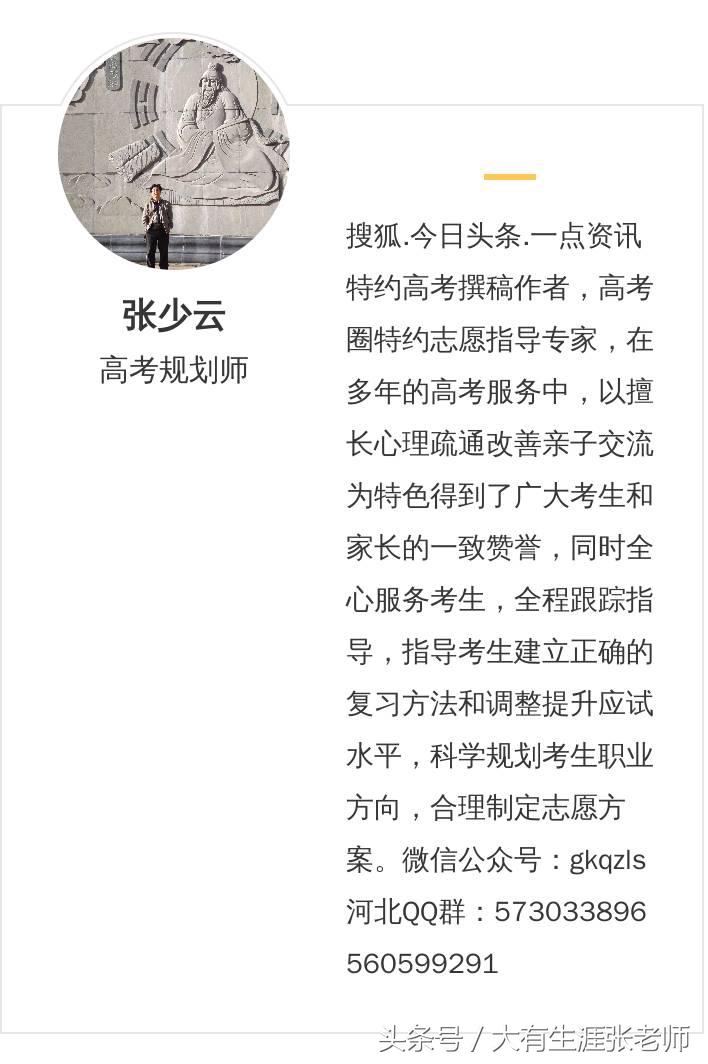 鍔ㄥ姏宸ョ▼鍙婂伐绋嬬儹鐗╃悊灏变笟鍗曚綅,鍔ㄥ姏宸ョ▼鍙婂伐绋嬬儹鐗╃悊涓撲笟灏变笟