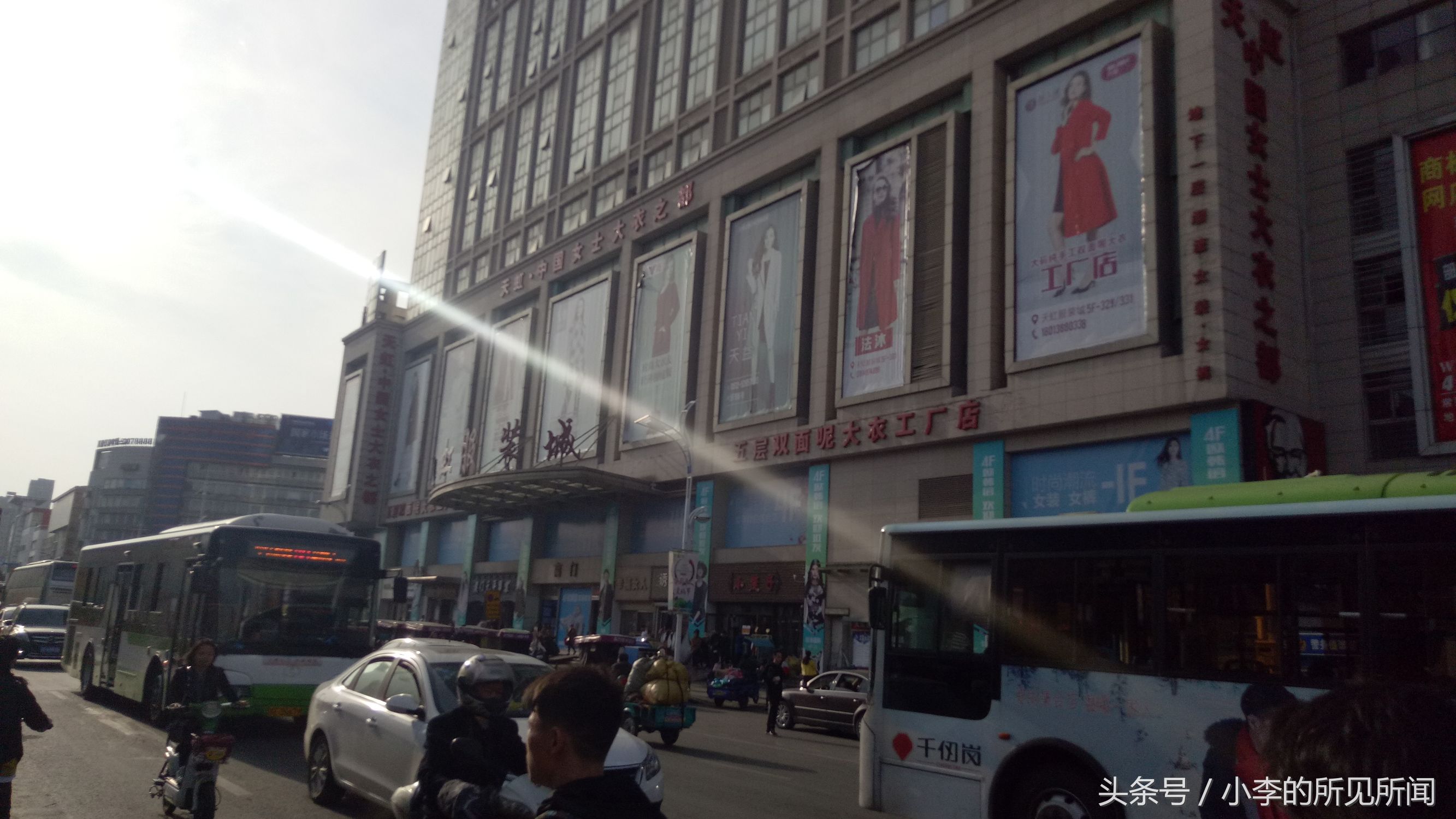 常熟男装服装批发市场拿货,常熟男装批发市场