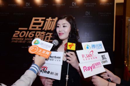 凤凰涅磐浴火重生完整视频,凤凰涅盘浴火重生520