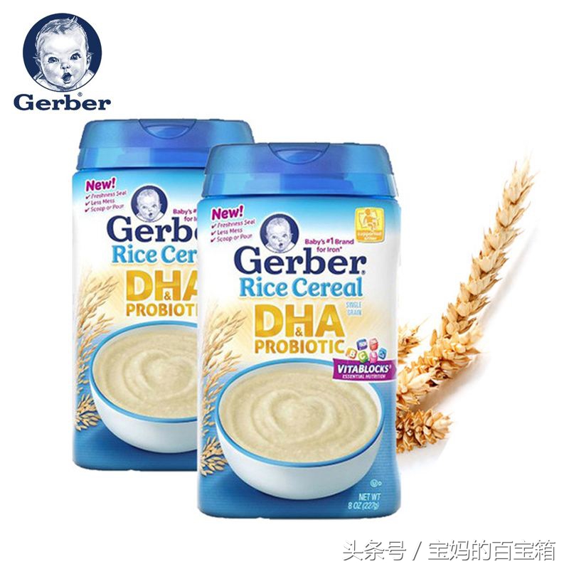 如何选择一款适合宝宝的米粉,最高级米粉婴儿辅食