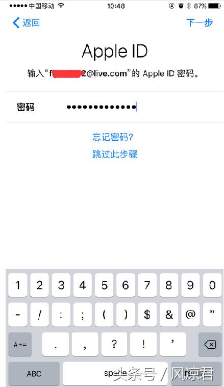 iphone6sp能更新14.1吗,iphone6sp建议升级到ios多少