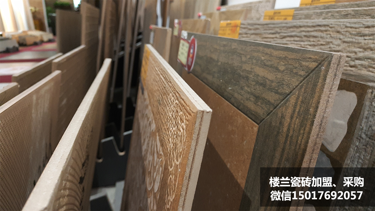 木纹砖讲解,木纹砖简单介绍