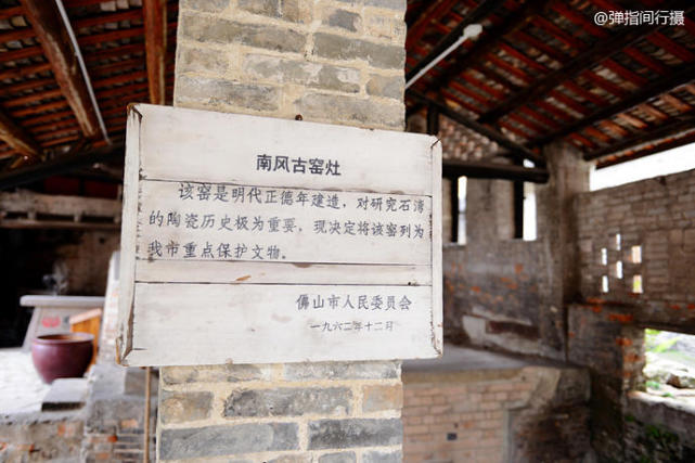 佛山石湾公园马桶瀑布,最奇葩的景点马桶瀑布