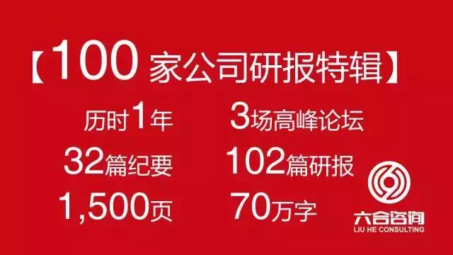 邓老凉茶广西,邓老凉茶和邓记凉茶