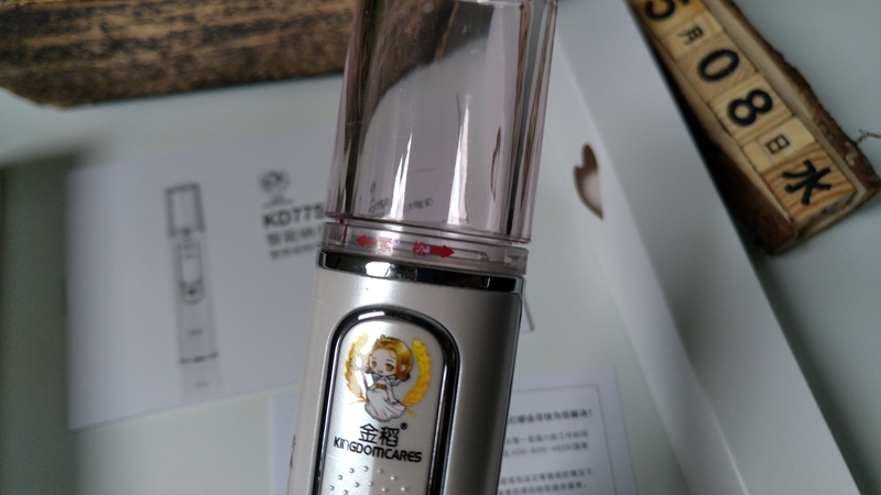 可以直接加保湿水的补水仪,高颜值补水仪