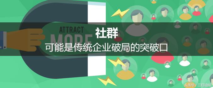 论坛推广的方法与步骤,论坛推广引流方法与技巧