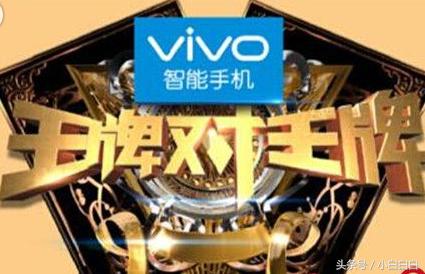 王牌对王牌第二季贾玲演白浅,王牌对王牌贾玲小沈阳是哪期