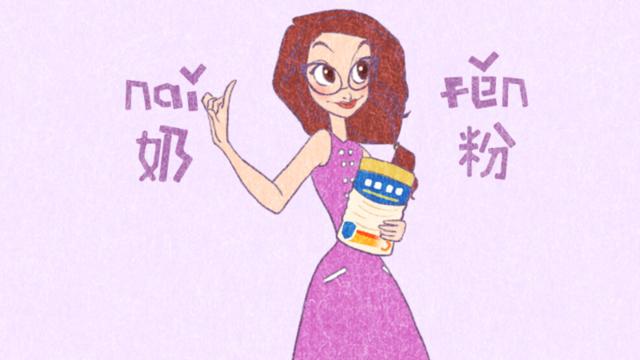 孕妇奶粉怎么喝比较容易吸收,孕妇喝奶粉还需要补充dha吗