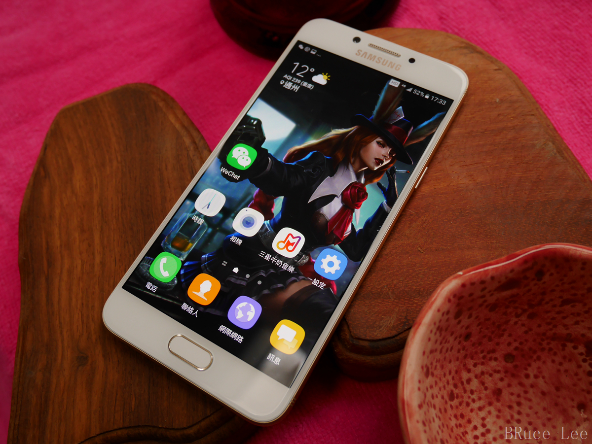 三星C5PRO性能怎么样,三星c5pro最新系统