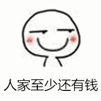 庆应义塾大学百科简介,庆应义塾大学百科内容