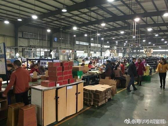 vans范斯的标,vans范斯皮面