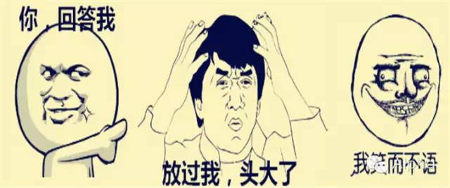 2015年金融狗的年终感悟！附金融从业者过年必备的终极奥义。。。