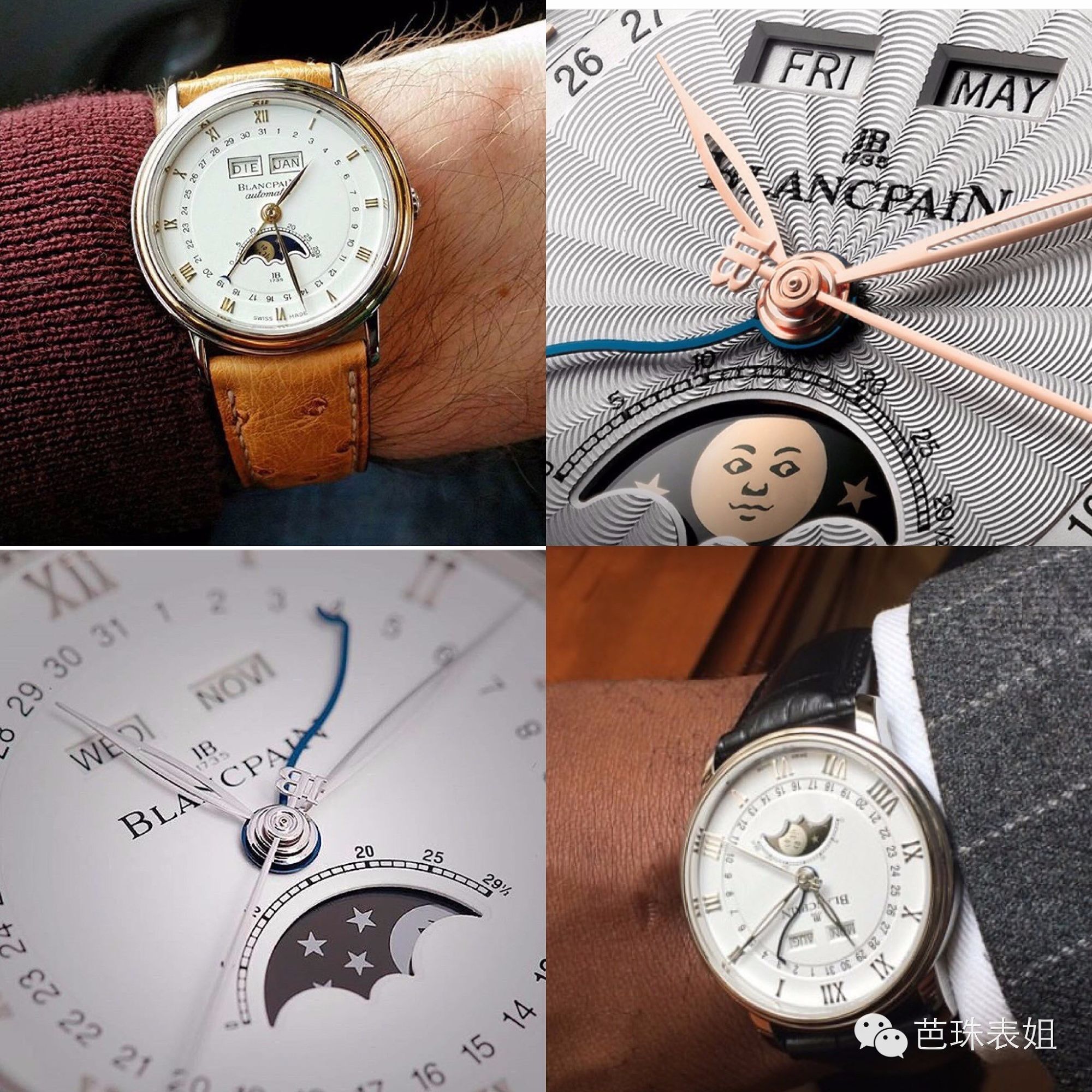 买表哪个厂的好用点实惠,买表哪个厂的好一点又实惠