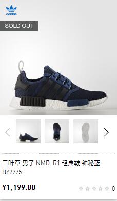 去香港买一双adidas多少钱,香港adidas买鞋会不会便宜