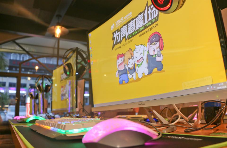 网咖加盟商放心，消费者倾心——艾尔文“微咖”