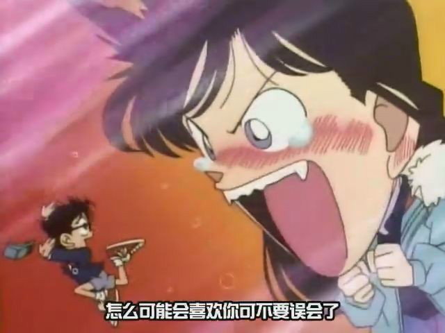 名侦探柯南原哀和柯南表情包,小伙子你很拽吗表情包柯南