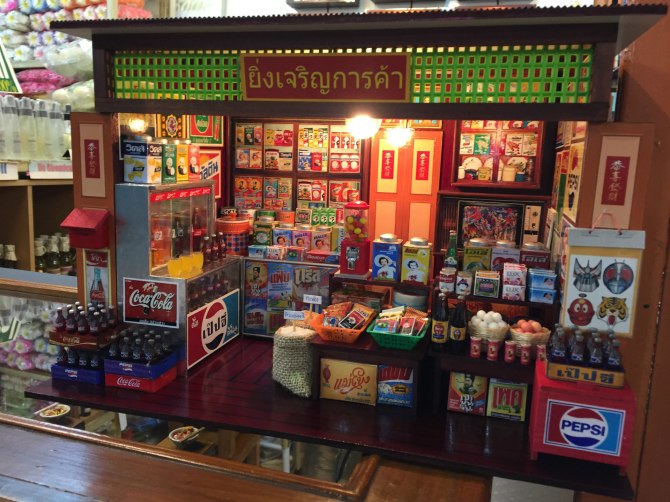 新款阿特兹西藏自驾游,国内阿特兹旅行版