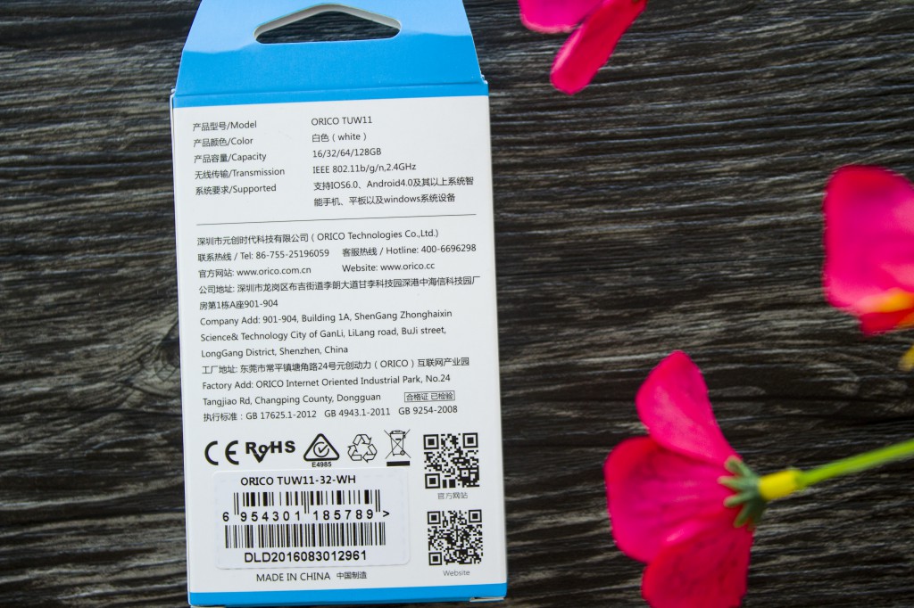 orico私有云,oricowifi私有云